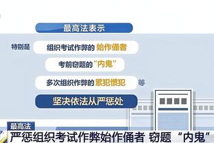 半岛bd体育官网截图0